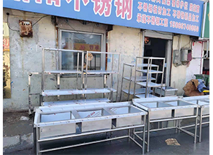  ���P�չ��-MY028  